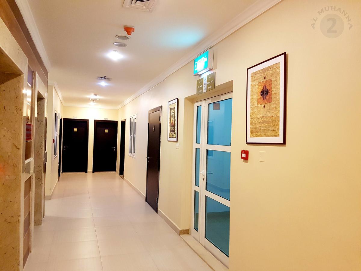 Al Muhanna Plaza Salmiya Zewnętrze zdjęcie