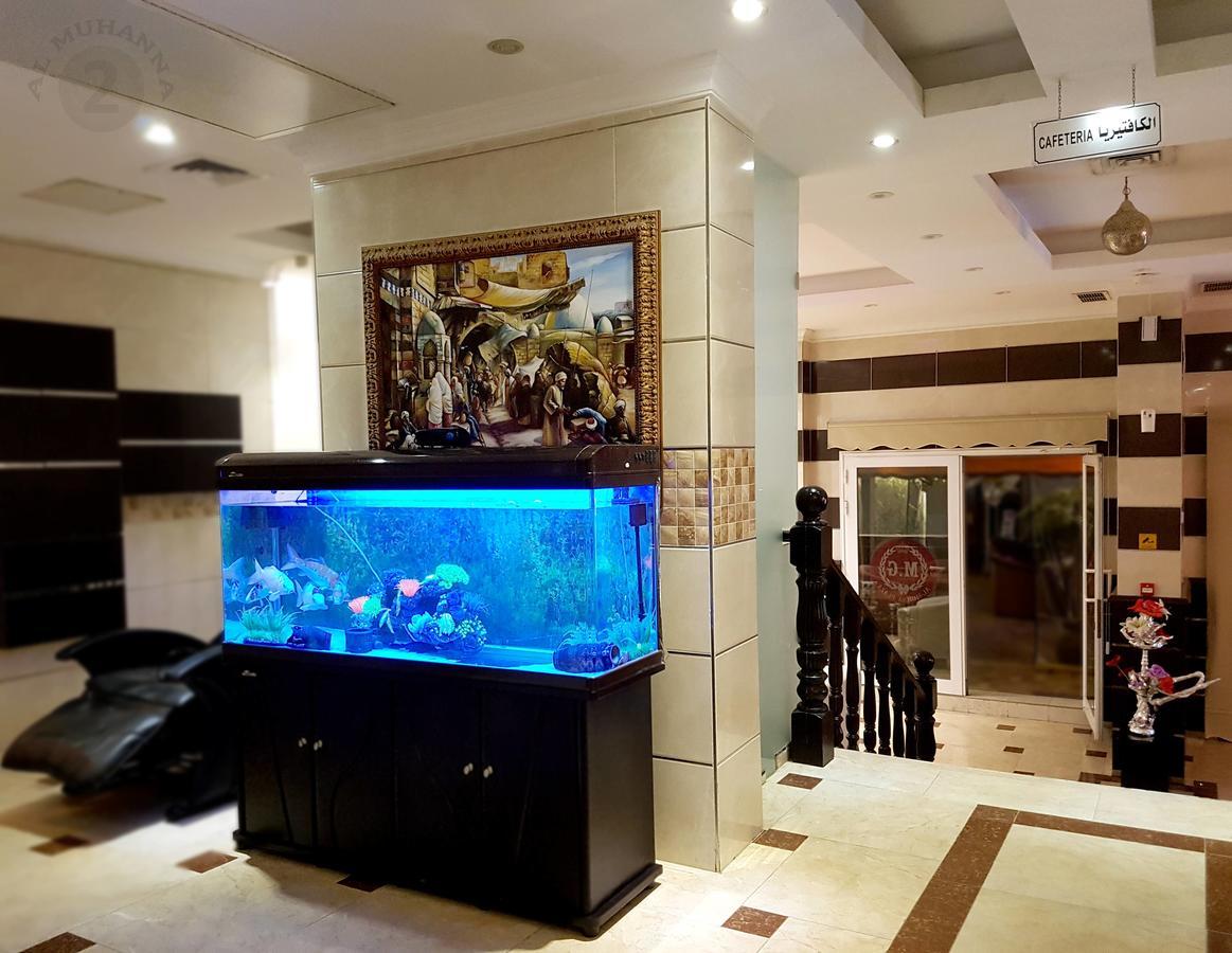 Al Muhanna Plaza Salmiya Zewnętrze zdjęcie