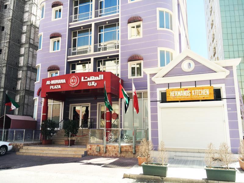 Al Muhanna Plaza Salmiya Zewnętrze zdjęcie