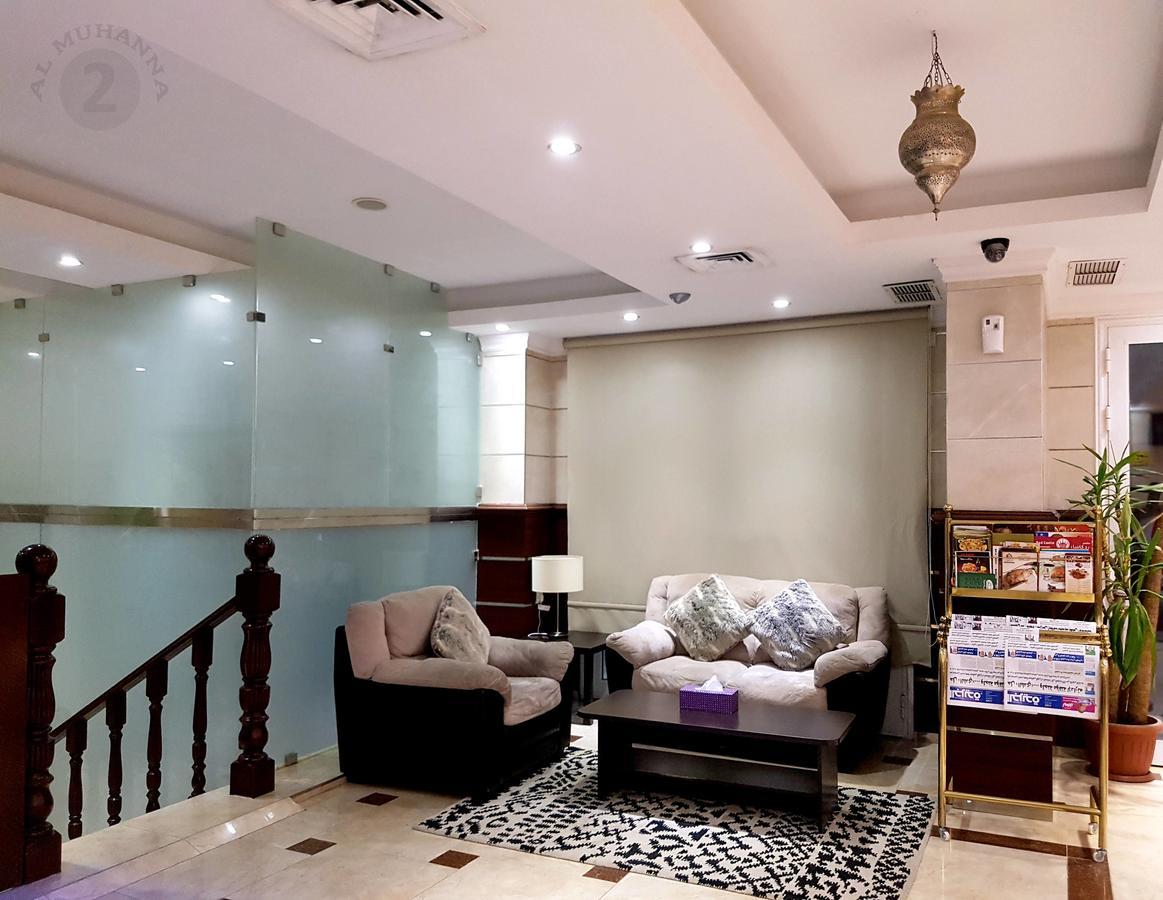 Al Muhanna Plaza Salmiya Zewnętrze zdjęcie