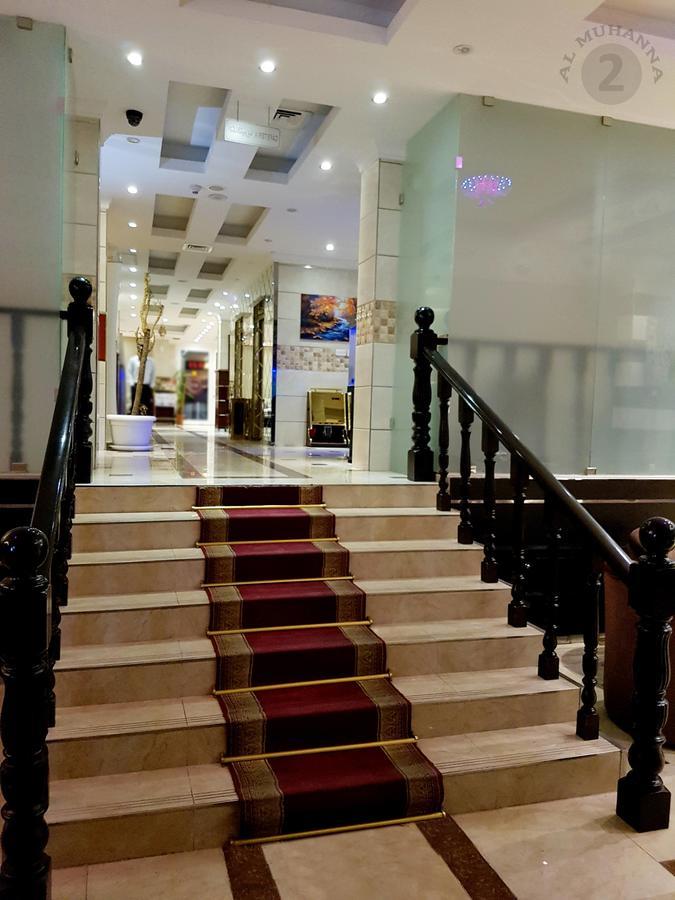 Al Muhanna Plaza Salmiya Zewnętrze zdjęcie