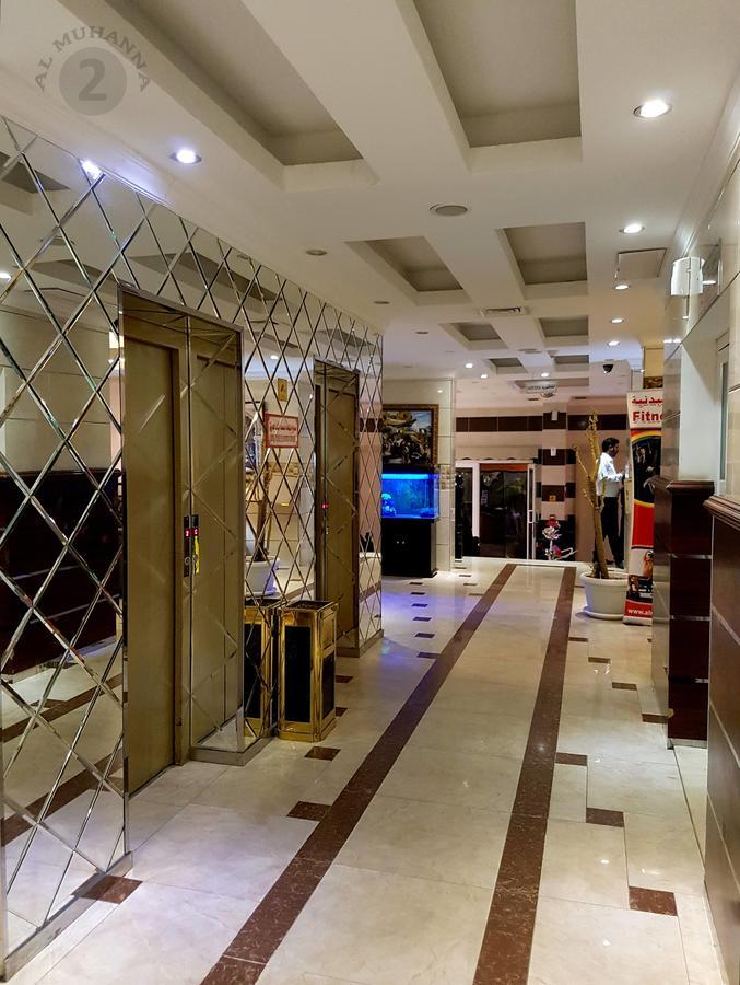 Al Muhanna Plaza Salmiya Zewnętrze zdjęcie